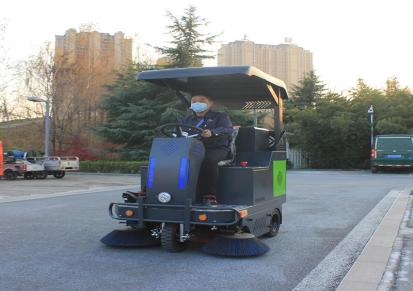 洁斯顿 遮阳驾驶式扫地机新能源三刷扫地机厂区道路清扫车 厂家直销