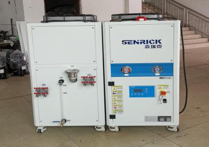 液压油冷却机 纯水冷却设备 水处理制冷机 森瑞克