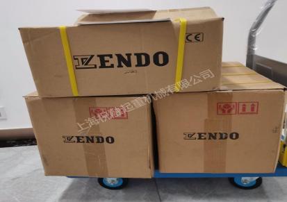 日本ENDO弹簧平衡器-塔式弹簧平衡器原装进口