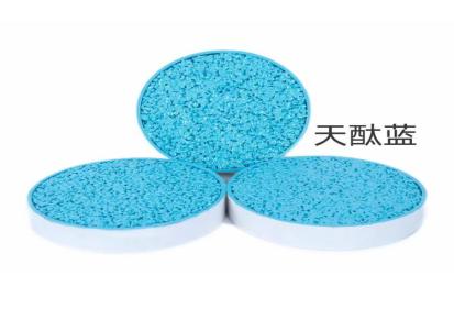 广西柳州混凝土透水砼品牌 混凝土保护剂增强剂罩面剂厂家益安环保