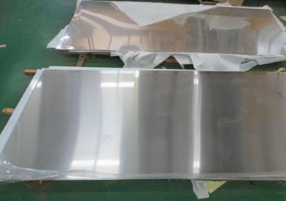 304不锈钢板材201316L310S激光切割剪板折弯焊接攻丝来图加工定做