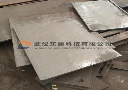 3D无痕熔覆技术 无裂纹双金属堆焊复合耐磨钢板 高技术产品厂家直销