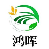 青州市鸿晖温室园艺科技中心 