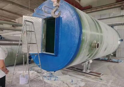 一体化污水提升泵站 一玻璃钢污水处理设备 -鸿信