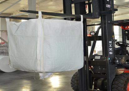 吨包袋厂家 银汉吨袋编织袋批发 源头厂家支持定制