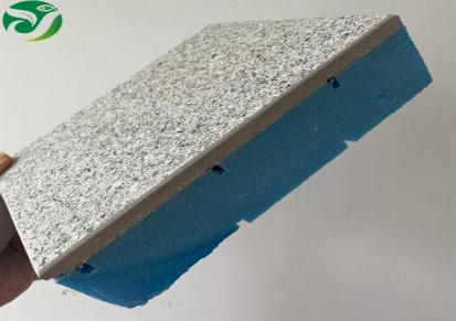 鑫泉建材 聚氨酯保温装饰一体板 装饰保温一体板 价格优惠