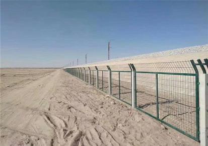 围墙焊接铁围栏 热镀锌浸塑 方海围墙焊接铁围栏