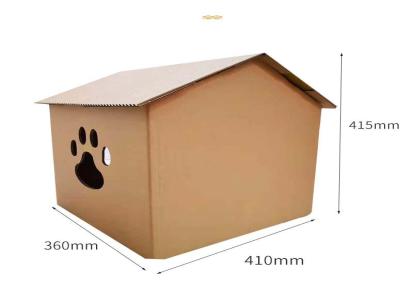 裕丰 猫咪纸箱 宠物窝 纸质猫窝用品定制