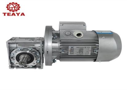 厂家供应RV50系列减速机铝合金伺服法兰蜗轮减速机