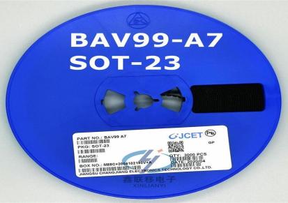 长电科技 二三极管BAV99 A7 加工定制 无铅环保型 卷带编带包装