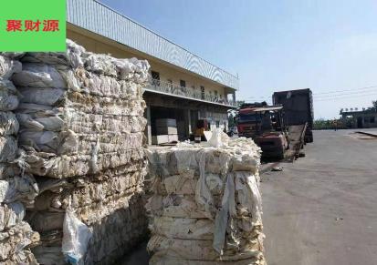 聚财源供废旧吨袋纤维袋厂家出售值得信赖