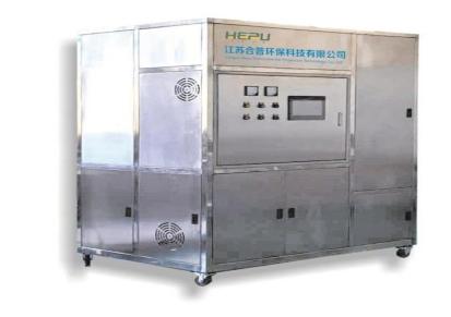 陶瓷膜过滤设备 切削液处理设备-乳化液处理设备 HEP40/AU-合普环保