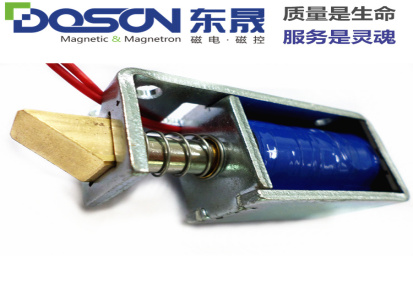 DSU0855L智能柜锁抽屉柜锁电磁锁12v单双线可定制