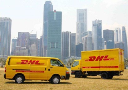 黄山市中外运敦豪（DHL）国际快递公司