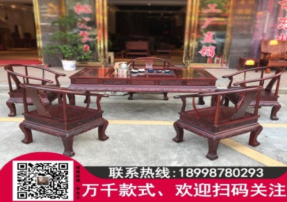 福联居红木家具功夫家用茶桌椅组合实木办公茶几 价格面议