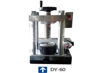 北京新诺电动粉末压片机 DY-30 电动粉末压片机小型压片机 新诺压片机模具