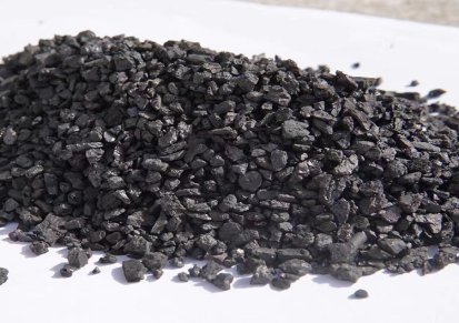 康源批发工业污水自来水净化煤质活性炭滤芯专用吸附强黑色椰壳颗粒炭