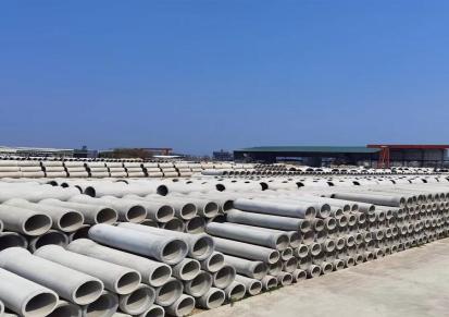 江门水泥管 二级钢筋混凝土排水管 广州永隆厂家直销