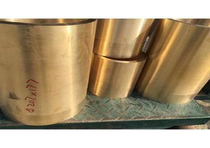 CuBe2耐磨电极铍铜棒 高强度铍铜板 CuBe2铜合金价格
