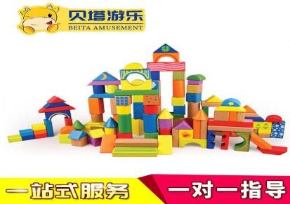 儿童塑料积木大颗粒桶装宝宝幼儿园早教益智玩具 拼插拼装玩具