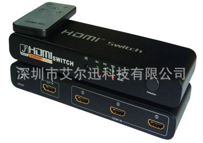 厂家直销 带遥控HDMI切换器 三进一出HDMI切换器 HDMI-301