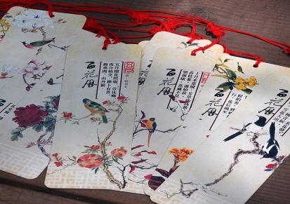 【喜漫】花历书签12张/套 中国风 花卉