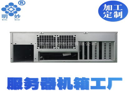 存储服务器机箱4U上架式NAS24硬盘位数据中心chia奇亚FIL矿机EATX