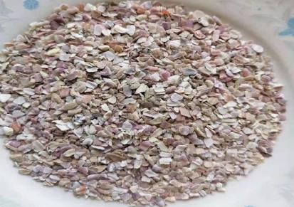 方信饲料 专业生产贝壳粉饲料 高钙贝壳粉牡蛎粉厂家长期供应