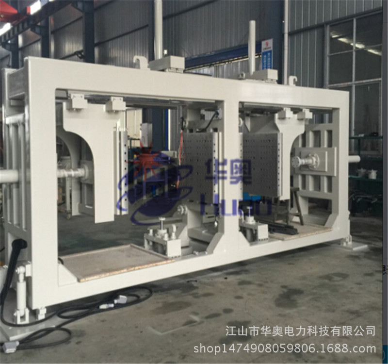 double clamping machine