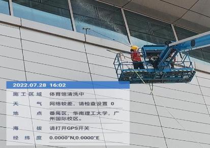 深圳玻璃墙清洗 楼顶墙角防水工程处理找荣鑫隆