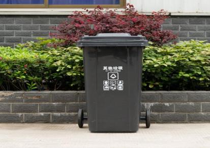 240L新款带盖分类垃圾桶塑料垃圾桶户外厂家批发