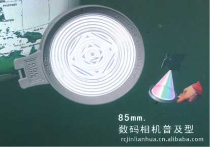 摄影灯具 摄影器材 光学摄影器材 自动闪光灯 28指数