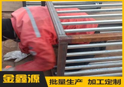 金鑫源 出售定制 二保焊加工 不锈钢焊接加工厂家
