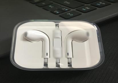 厂批发入耳式耳机适用于安卓版苹果蓝网耳机线控带麦手机耳机