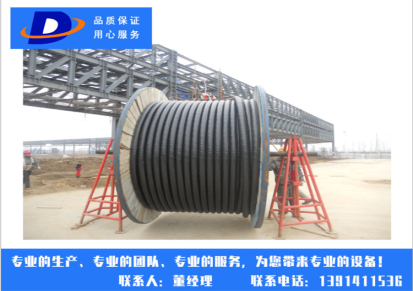 杜昌电力 KY03 10T液压升降螺旋式电缆放线架 100kN