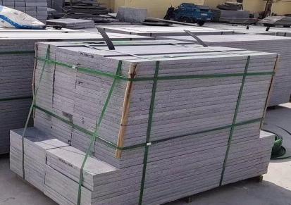 大量优质芝麻灰板材 厂家直销 规格定制