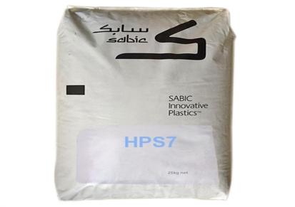 华秀塑胶SABIC Lexan PC HPS7 Gamma稳定PC低流动医疗级