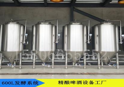 济南正麦2000L精酿啤酒设备-扎啤机-小型酿酒机械-发酵罐啤酒厂