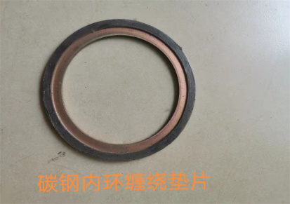 金属环型垫片批发 上海金属环型垫片 恒封石化配件
