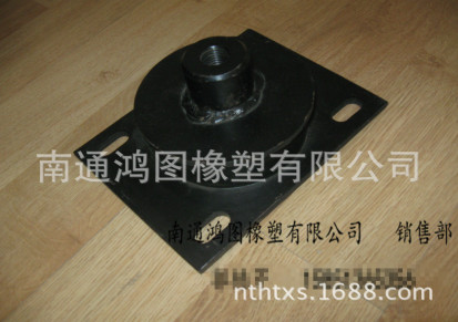 专业生产j江苏南通高品质主机橡胶减震器