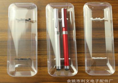 厂家直销 高透明对笔翻盖笔盒 金属笔笔包装 全透明水晶笔包装