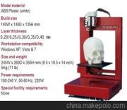 3D打印机 3D立体打印机, 3D PRINTER,便携式桌面三维打印机