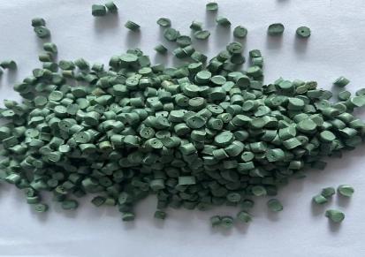 国内造粒再生PA6绿色模料可改性掺着用降低成本利器兵科新材料