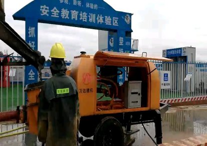 浙江舟山岱山二手拖泵混凝土地泵车销售租赁出租机械经营部