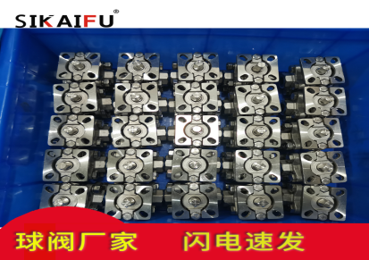 上海低温球气动球阀型号 气动不锈钢球阀供应厂家 SiKaiFu