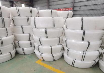 戎威塑业 聚乙烯白塑料管厂家供应 国标PE内衬管生产供应 欢迎选购 支持定制