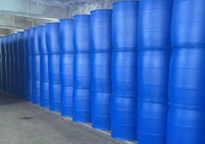 反渗透清洗剂 纯水设备处理 RO膜清洗剂 阻垢剂酸碱性生产