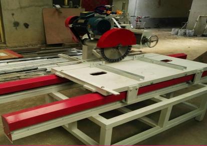 石材切割机多功能瓷砖切割机电动台式全自动大理石切割机切砖机器