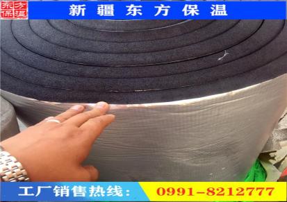 东方凯达 B2级橡塑保温板 保温橡塑海绵 保温橡塑管壳 加工定制