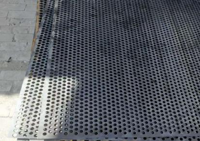 鲁松金属 冲网孔 天花板专用冲孔网 网孔板加工厂家